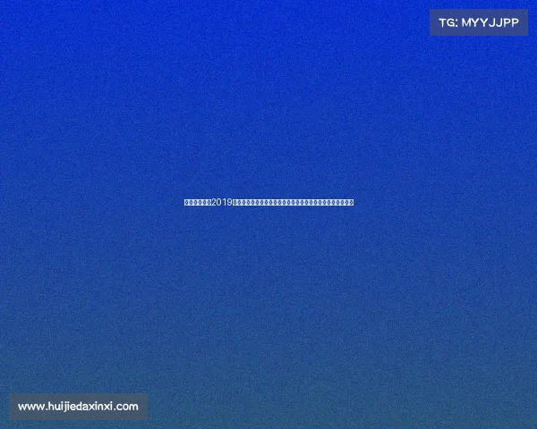 北京半马官网2019京城半程马拉松盛会荣耀启航跑者争锋共享运动快乐健康生活