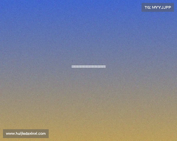 咕咚线上赛事费用全解析报名训练装备支出省钱攻略