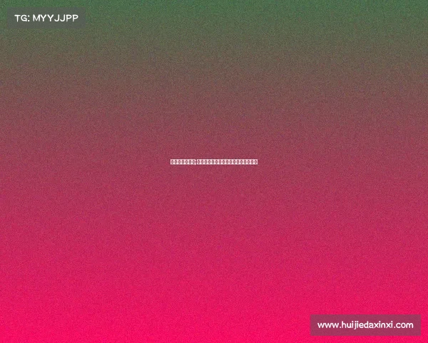 超五赛和皇冠赛;超五赛事积分系统深度解析与应用指南