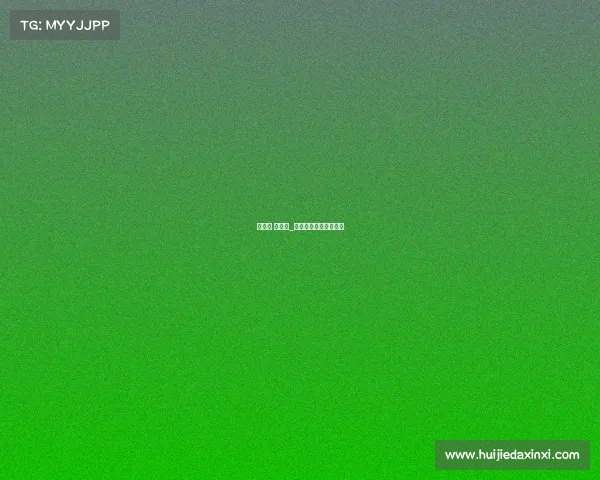 运动商 办赛事_大型运动赛事申办条件