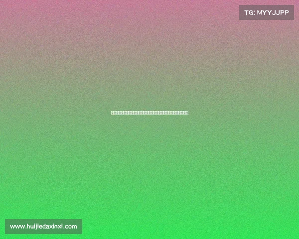 青春绽放赛场：全国大学生五大赛事竞技盛宴，点燃梦想铸就辉煌未来